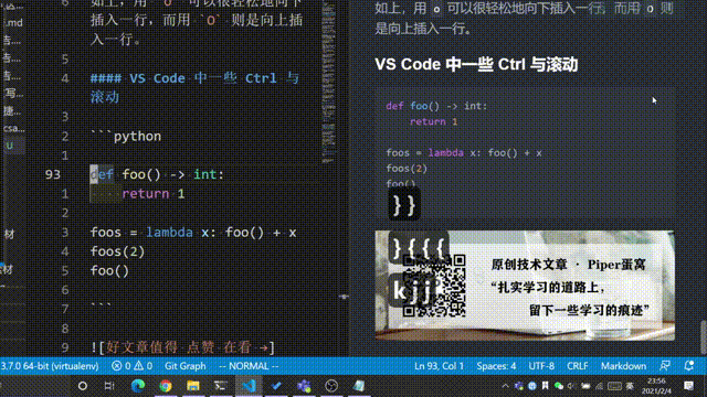 vim 中 Ctrl + []