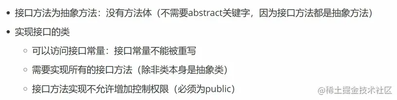 image-20210203145534966