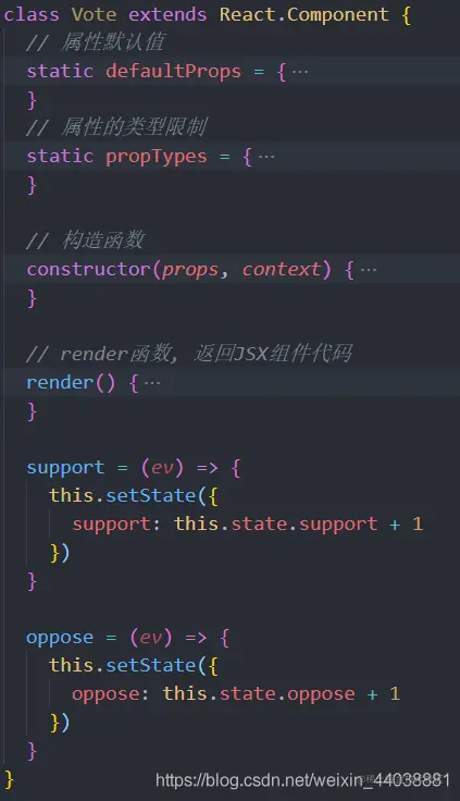[外链图片转存失败,源站可能有防盗链机制,建议将图片保存下来直接上传(img-TCKTXtoZ-1593438884215)(React.assets/image-.png)]