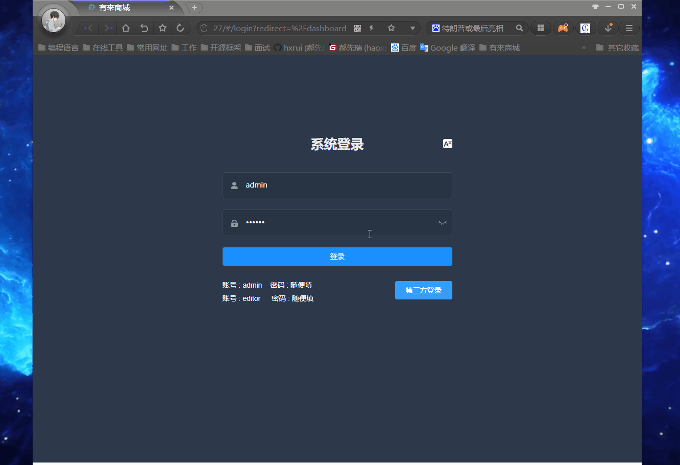 SpringCloud实战第九篇：SpringCl