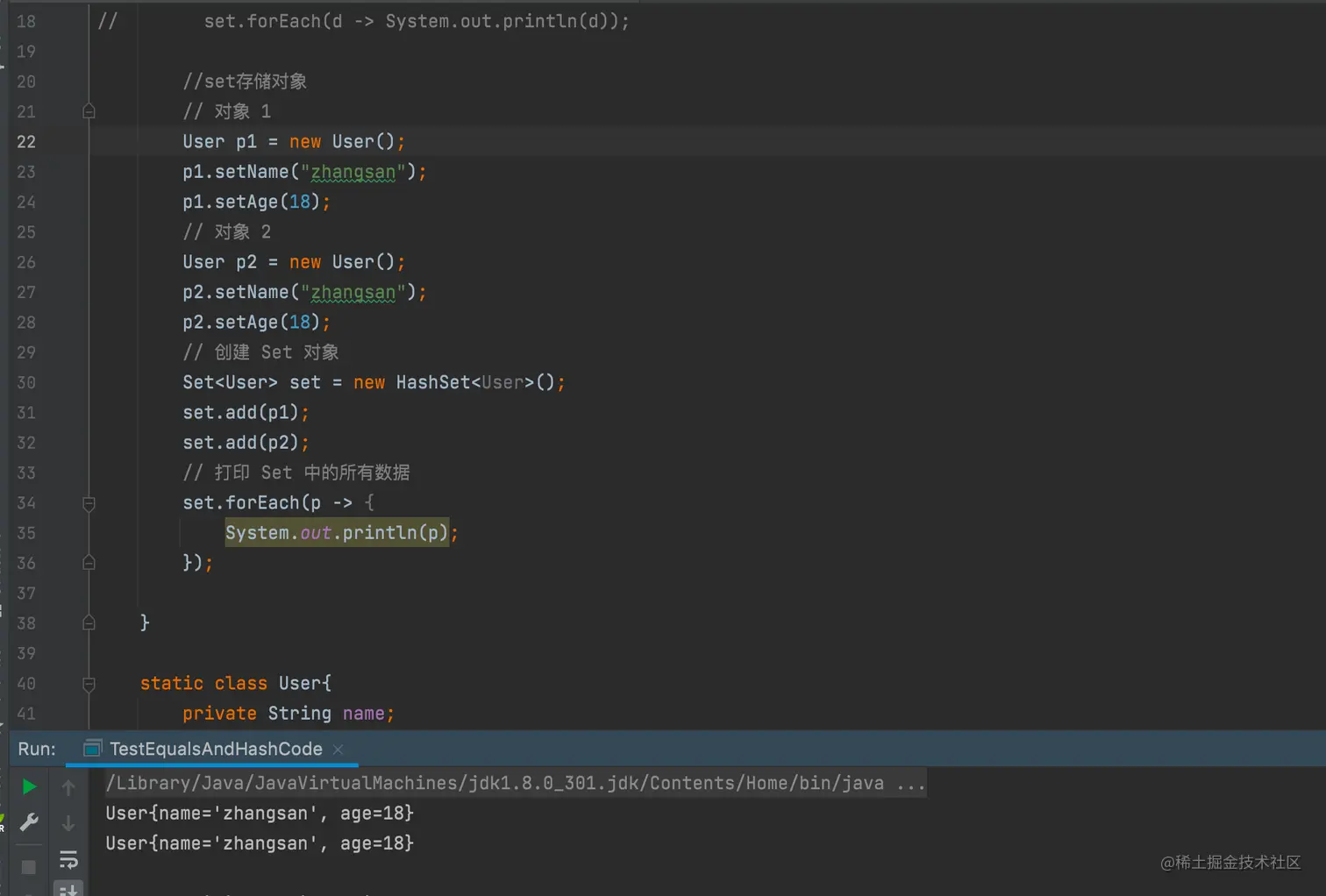 image-20230815110011768