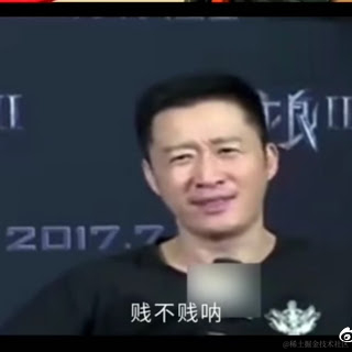 Mr_万能胶于2021-02-22 23:29发布的图片