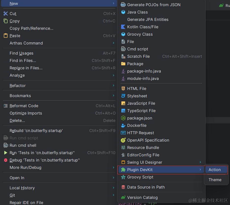 image-20231116154928716