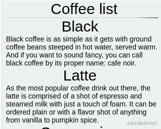 FlatList Header Component