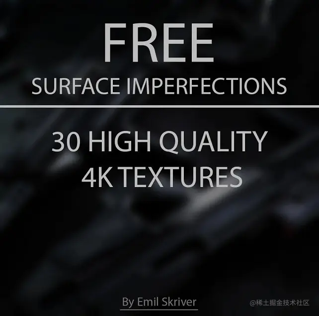 Free Surface Imperfections Pack - 瑞云渲染