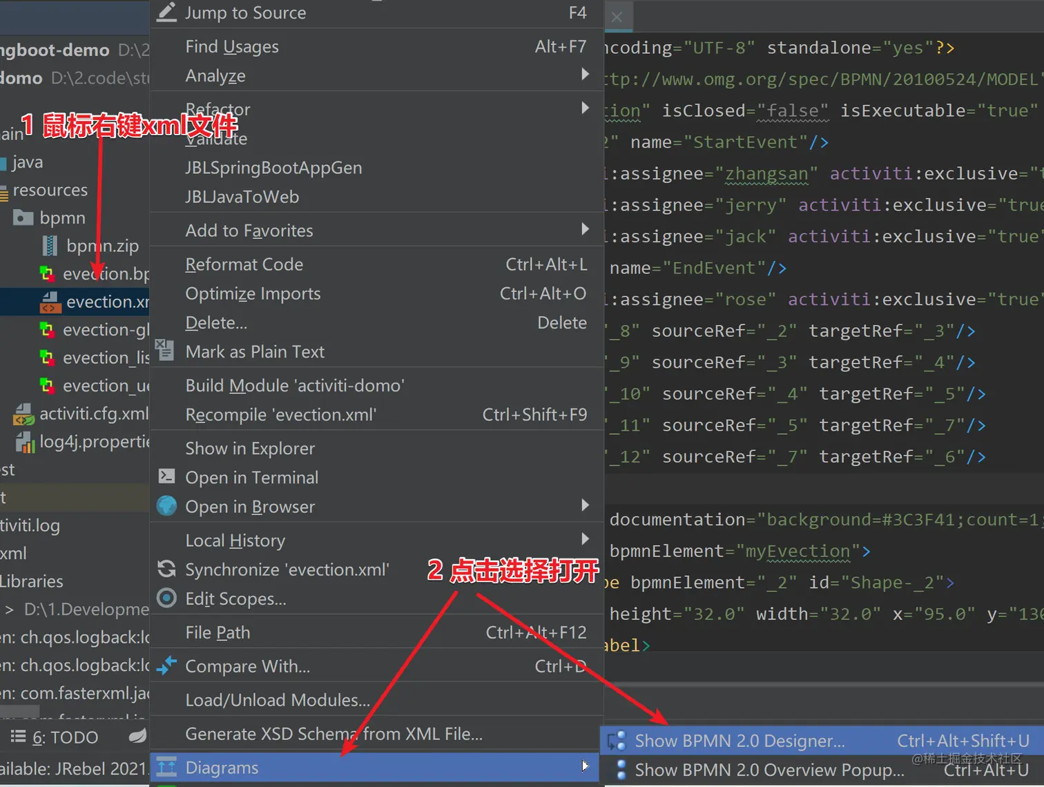 image-20210116174320806