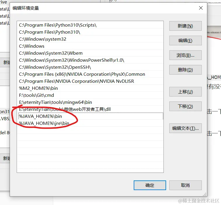 image-20220929015836605