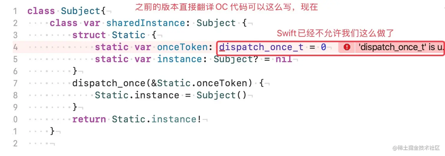 image-20220117170018554