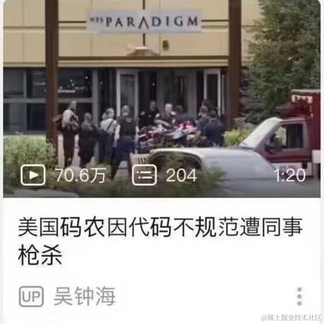 YMing于2023-03-09 08:44发布的图片