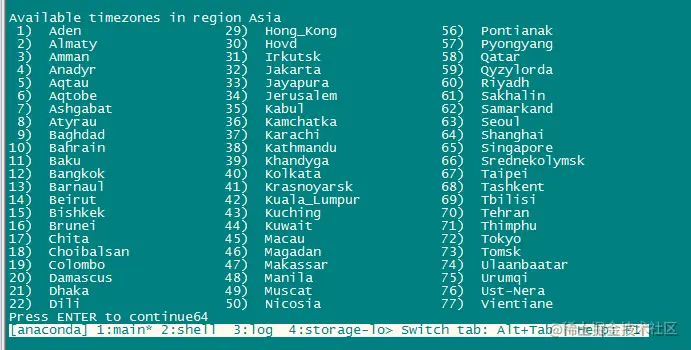 sre运维|Linux运维|自动化运维|centos7搭建kvm|kvm创建虚拟机|kvm克隆