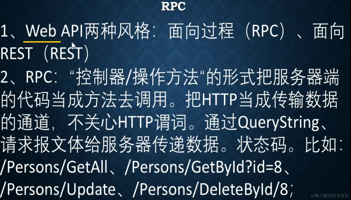 image-20220910101609990