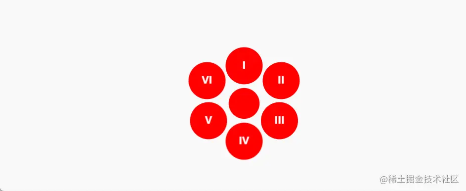 弧形菜单动画演示