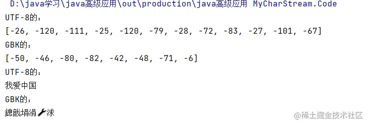 image-20210924144803879