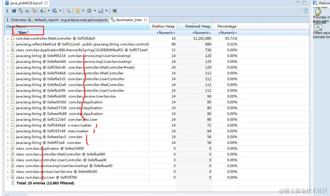 给，你们想要的内存溢出 MAT 排查工具