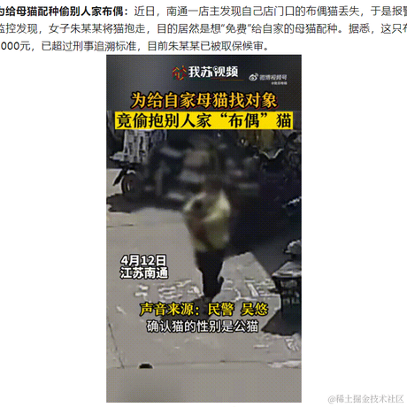 jayjay于2023-04-26 11:09发布的图片