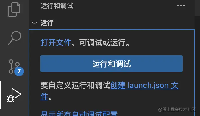 截屏2023-03-02 11.08.23.png