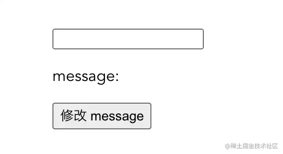 v-model-my-input.gif