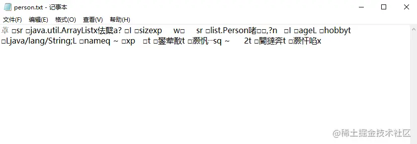 image-20211026092832651