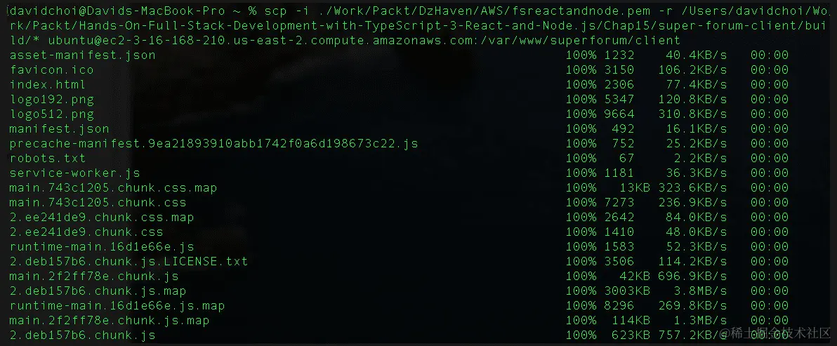 图 17.27 – 复制客户端文件到服务器