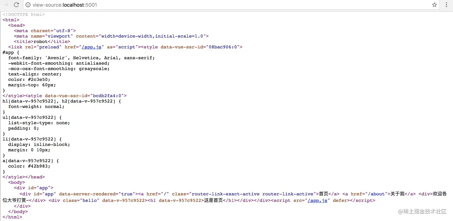 屏幕快照 2018-08-28 下午10.39.16.png