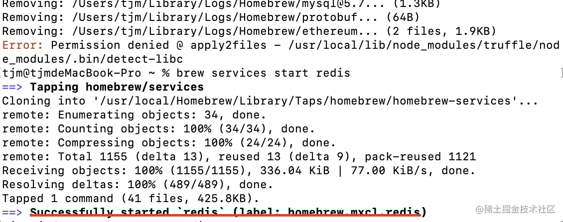 截屏2021-04-15 下午2.34.46