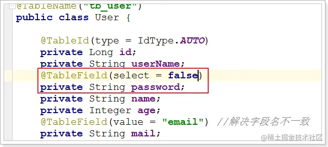 image-20210426183636523