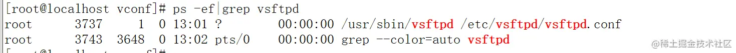 Centos7下Ftp服务器Vsftpd环境搭建（虚用户)