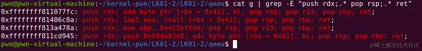 image-20230908135835922