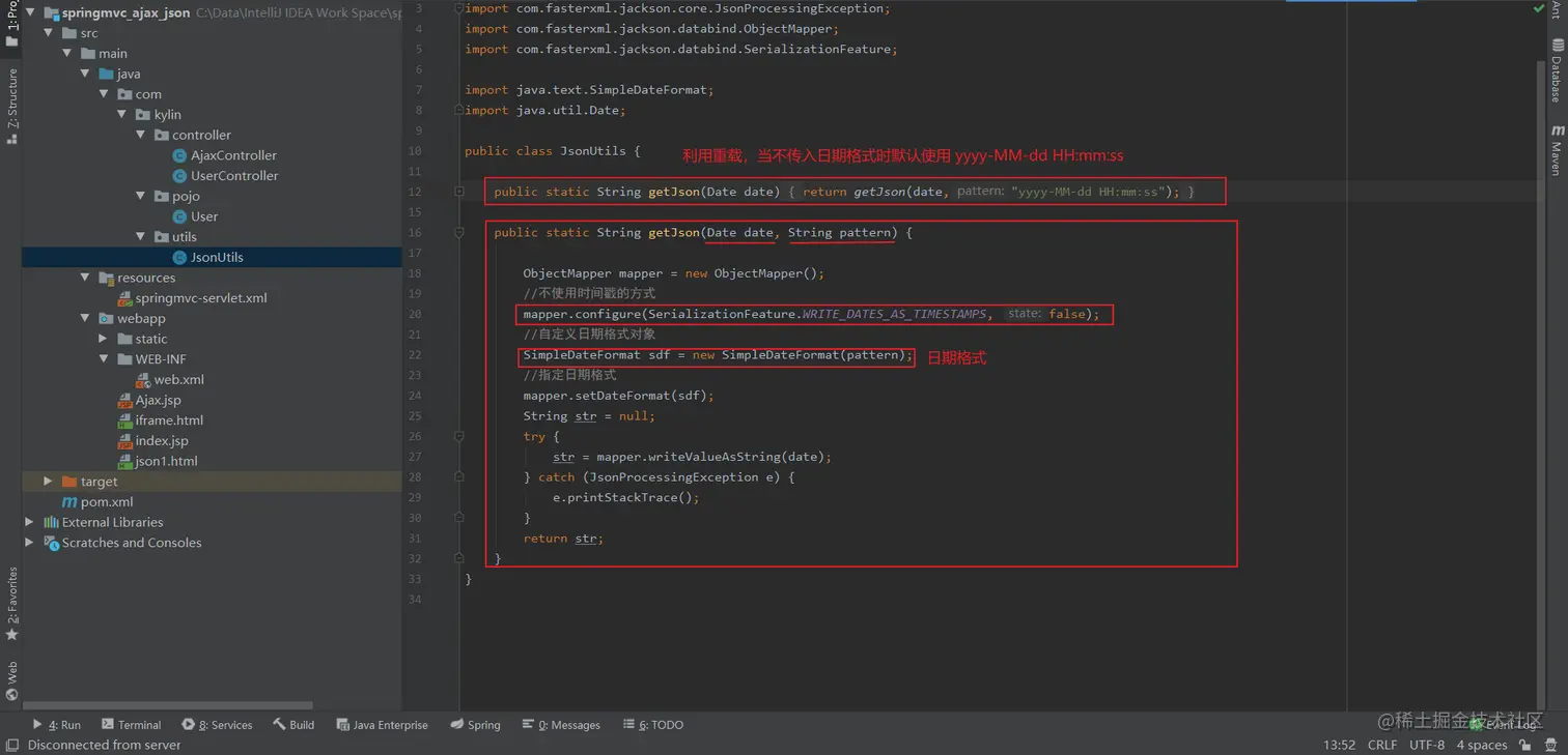 image-20200601112943661
