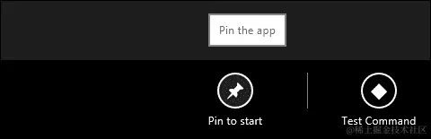 为命令添加功能