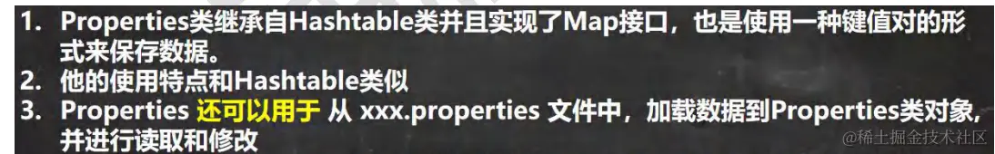 image-20230118204924815