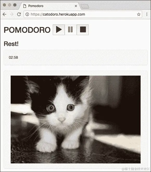 番茄钟应用程序