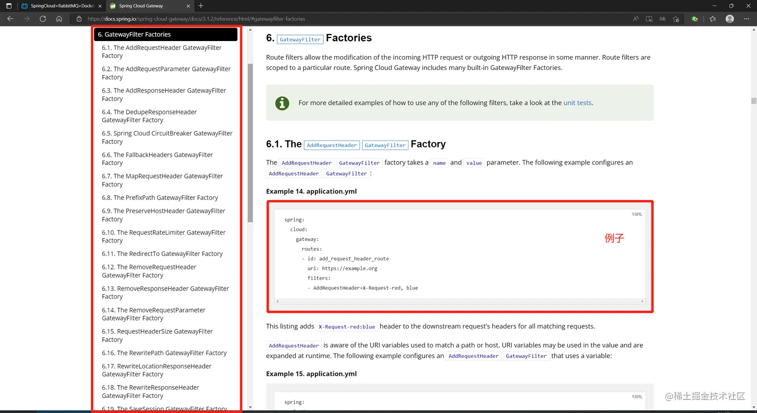 image-20220526230846873
