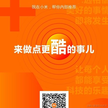 划水一把手于2021-05-14 15:17发布的图片