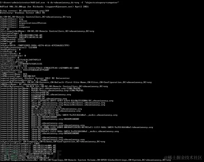 image-20210722221212990