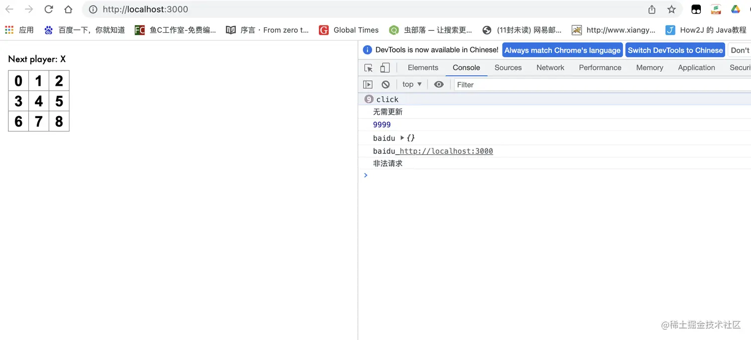 截屏2022-01-22 下午3.39.08.png