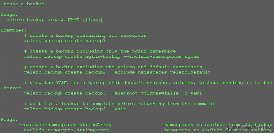 图 13.8 - Velero 帮助输出