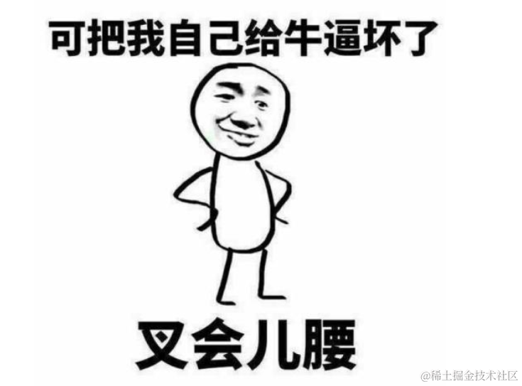 字符串太占内存了，我想了各种“妙招”才对它进行压缩