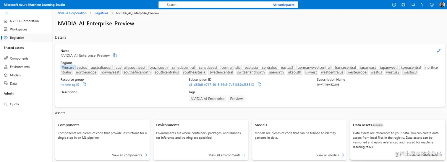Screenshot depicting the NVIDIA AI Enterprise Preview Registry in Azure Machine Learning, which includes NVIDIA-maintained Components, Environments, Models, and more
