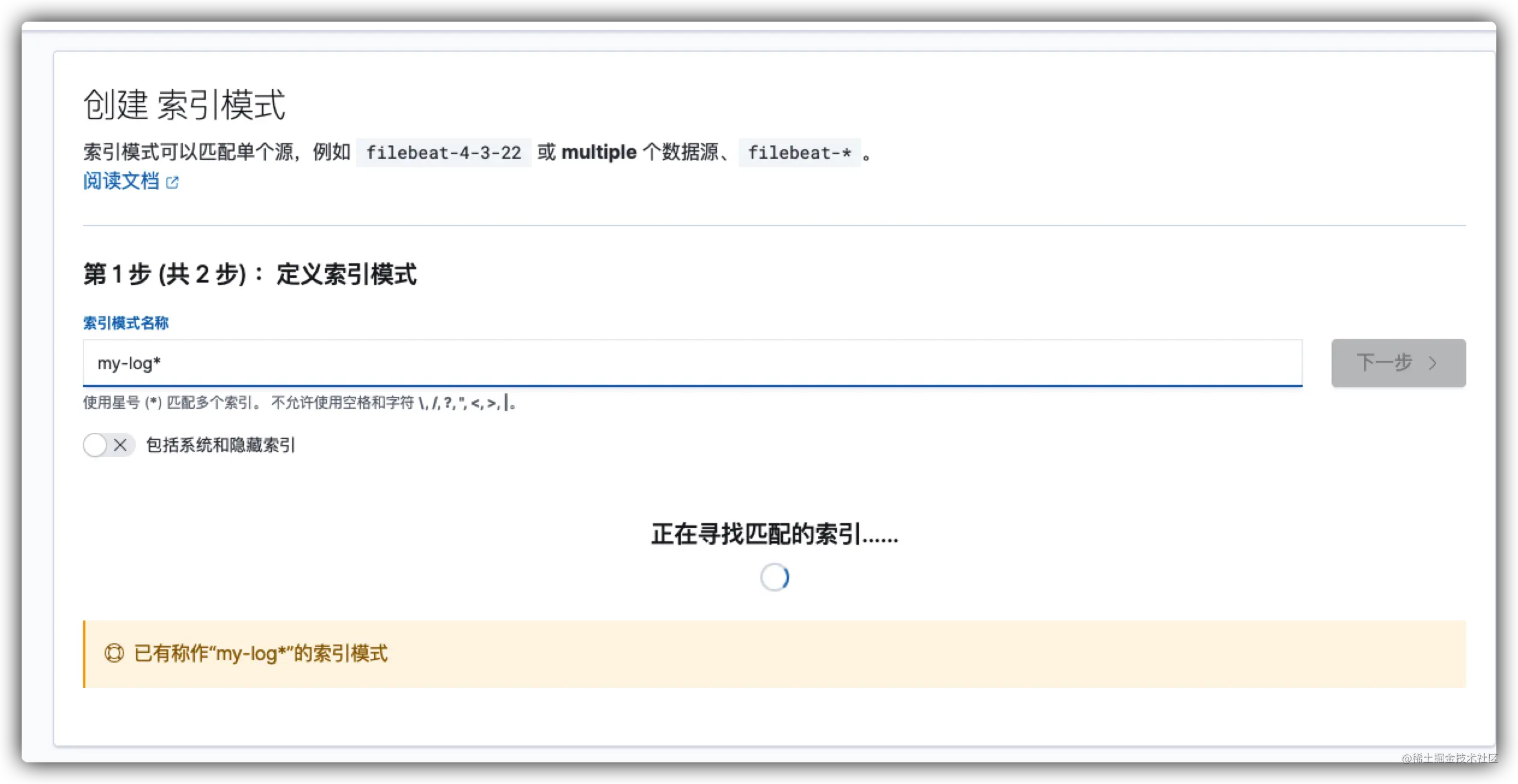 es4.png