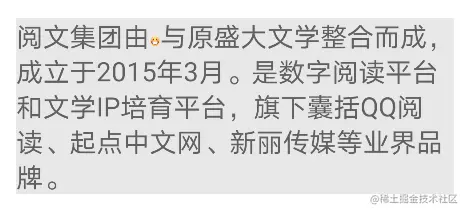 image-20201223172005652