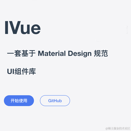 热爱vue的小菜鸟于2021-03-10 11:32发布的图片