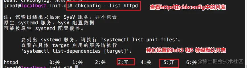 image-20220430161611319