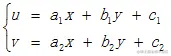 数学表达式