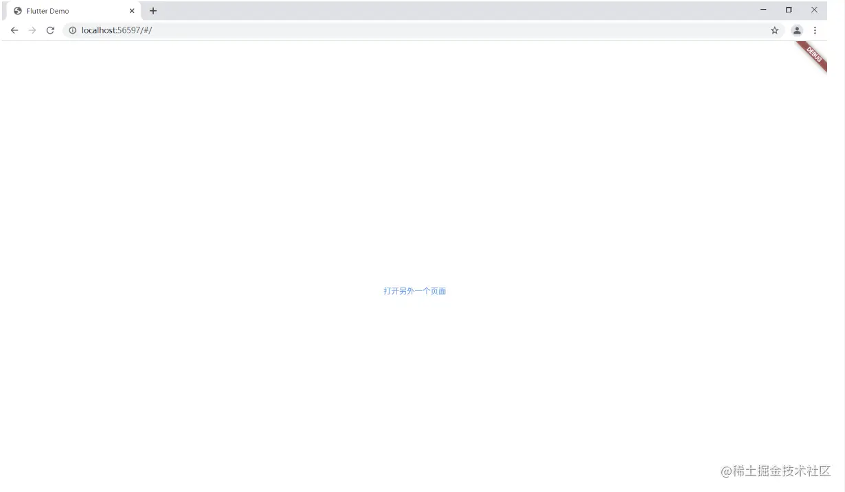 第一个页面代码效果