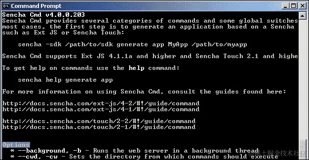 安装 Sencha Cmd