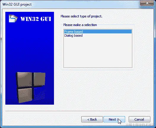 第一个 Windows 应用程序