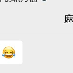 Ann于2023-06-03 17:42发布的图片