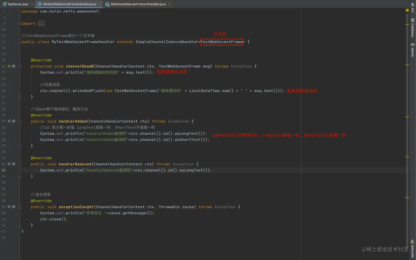 image-20201122155303480